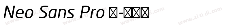 Neo Sans Pro 黑字体转换